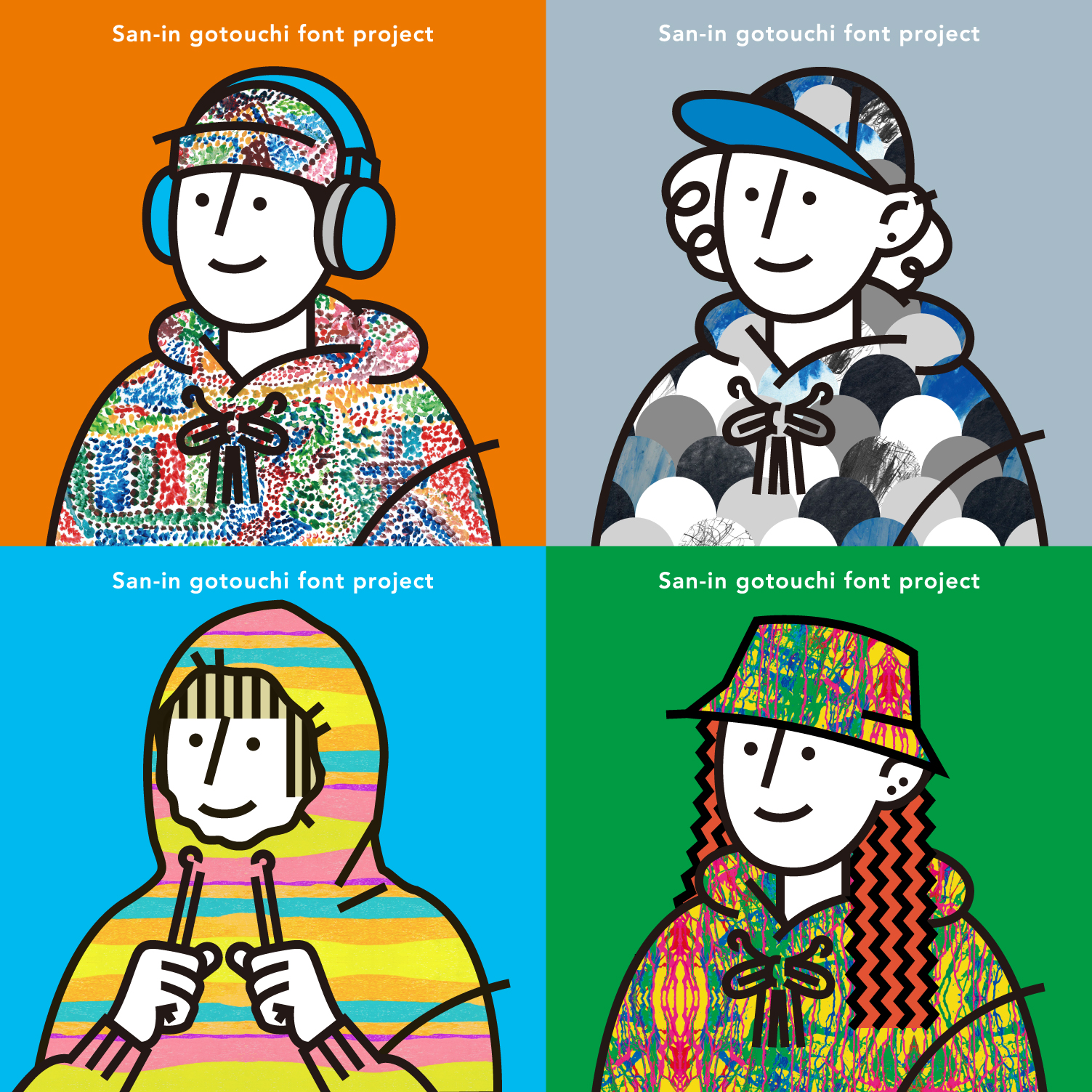 ファミマプリントに採用されました - COOD CREATORS